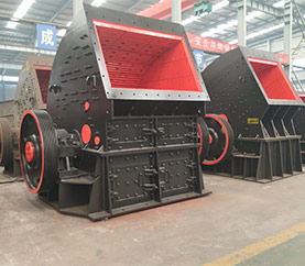 重型錘式破碎機(jī)