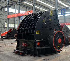 重型錘式破碎機(jī)