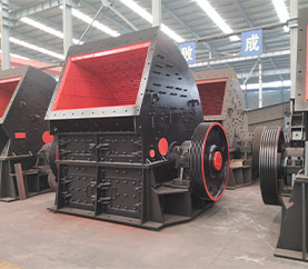 重型錘式破碎機(jī)