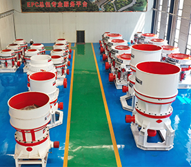 XGP單缸液壓圓錐破碎機(jī)