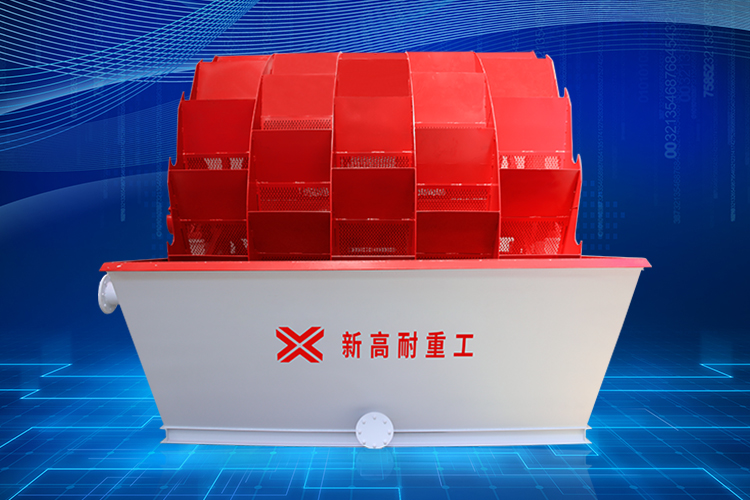 輪斗式洗砂機(jī)齒輪損壞及定子、轉(zhuǎn)子鐵芯故障，怎么處理？