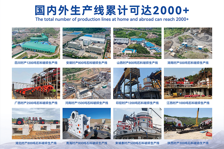 微信圖片_20240709113120