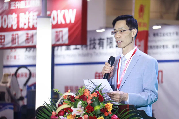 2023第三屆鄭州砂石展今日隆重開(kāi)幕，新高耐集團(tuán)期待與您相遇展位T22！