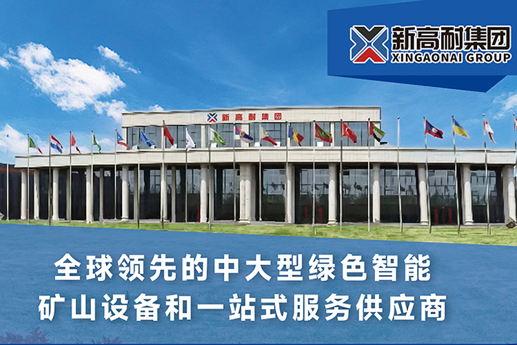 未標題-3