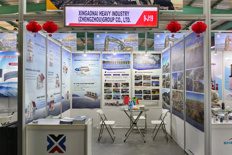 新高耐集團在2024南非約翰內(nèi)斯堡礦業(yè)展覽會上的參展之旅圓滿落幕
